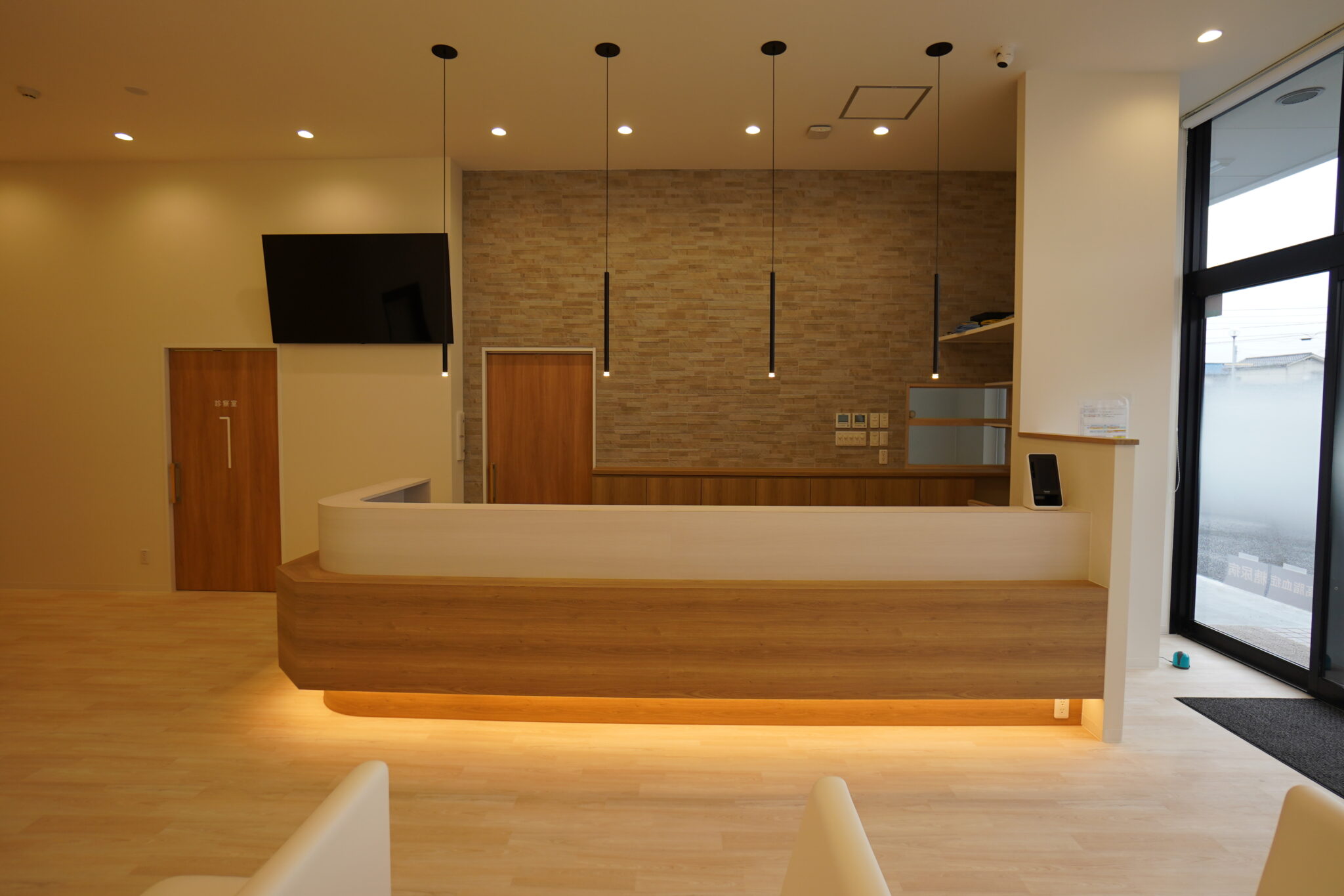 うらべ内科クリニック